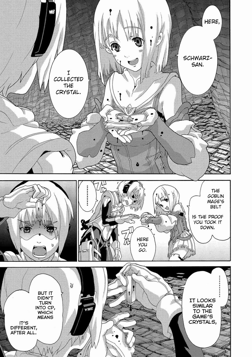 Manuke na FPS Player ga Isekai e Ochita Baai Chapter 3 9